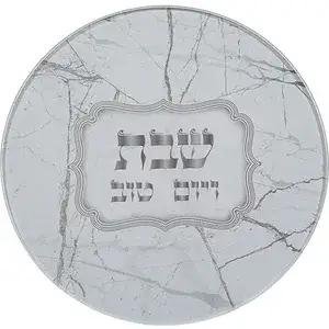 תחתית לסיר זכוכית בלתי שבירה 19 ס”מ