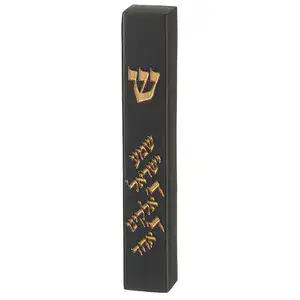 מזוזה “פולימר בטון” שמע ישראל 12 ס”מ