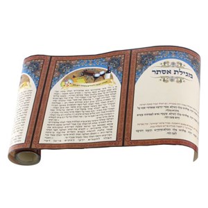 מגילת אסתר במיכל פי.וי.סי - A